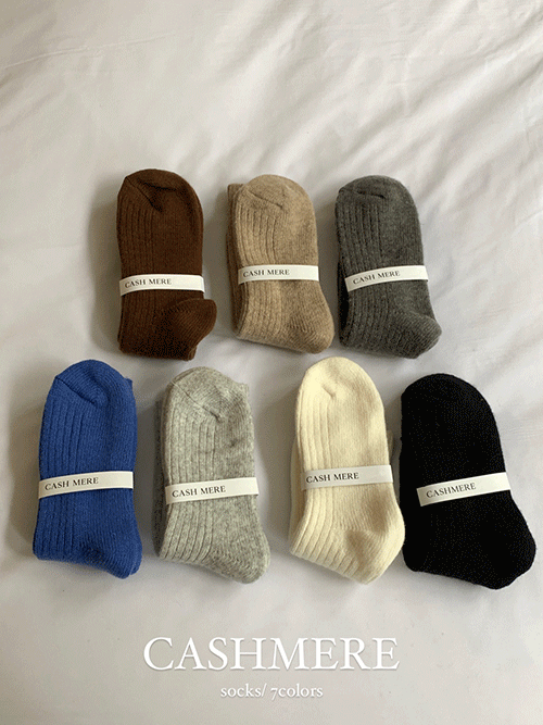 캐시 socks [7color]