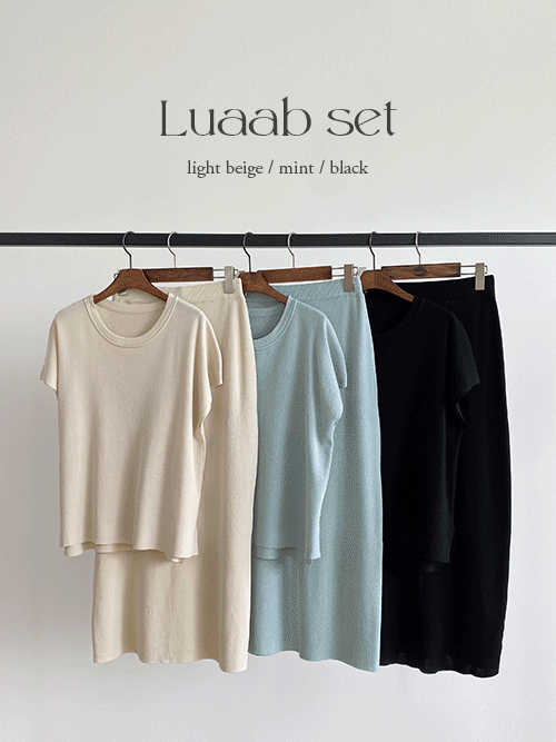 루아브knit&amp;skirt set [3color]